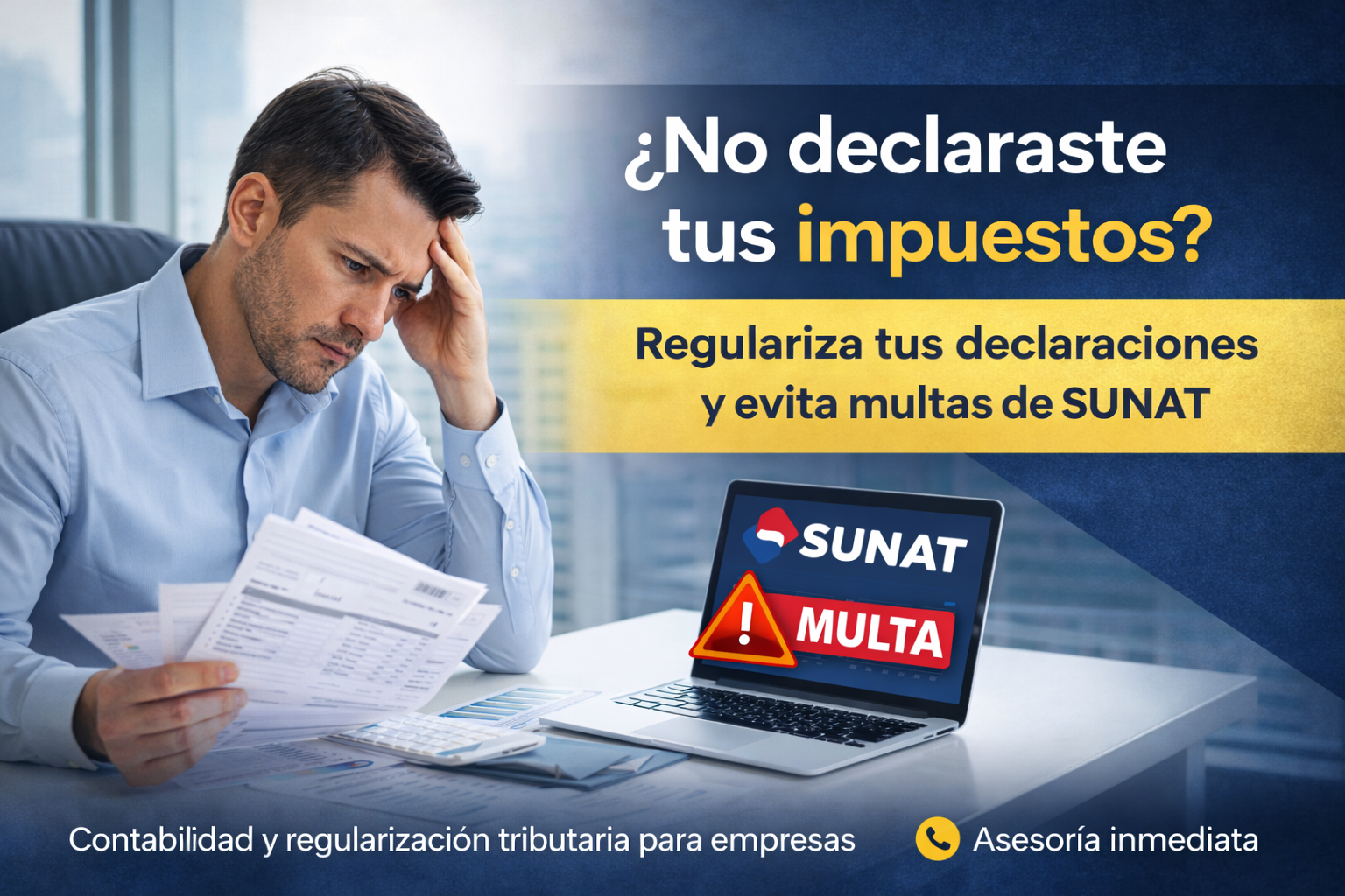 ¿Debo declarar a SUNAT si solo tengo compras y no ventas?